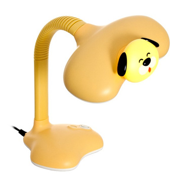 Lampa biurkowa / nocna PIESEK żółty