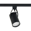 PROFILE STORE PRO LED 12W