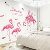 Lampa sufitowa FLAMINGI 3