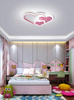 LAMPA DZIECIĘCA LED SUFIT RÓŻOWE SERCA 66W + PILOT DL-H04
