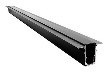 Szyna Magnetyczna LL-20C Podtynkowa 200cm