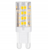 Żarówka LED G9 5W biała zimna