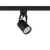 PROFILE STORE PRO LED 7W
