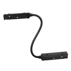 Łącznik Elastyczny Do szyn Magnetycznych LL-ZJMK