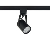 PROFILE STORE PRO LED 7W