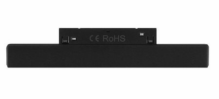 Lampa z diodami do szyn magnetycznych 12W 4000K DDCX-GS12-220